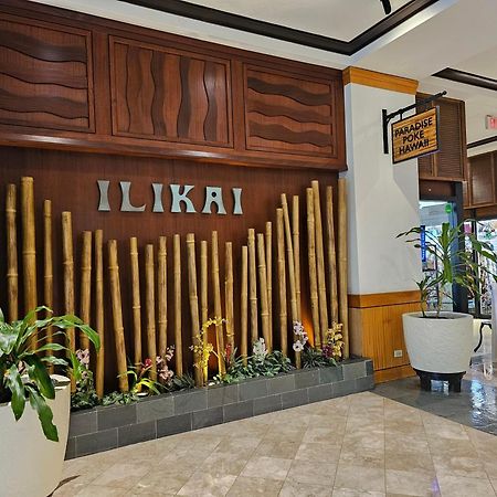 Ilikai Tower 936 Lagoon View 1Br Honolulu Ngoại thất bức ảnh